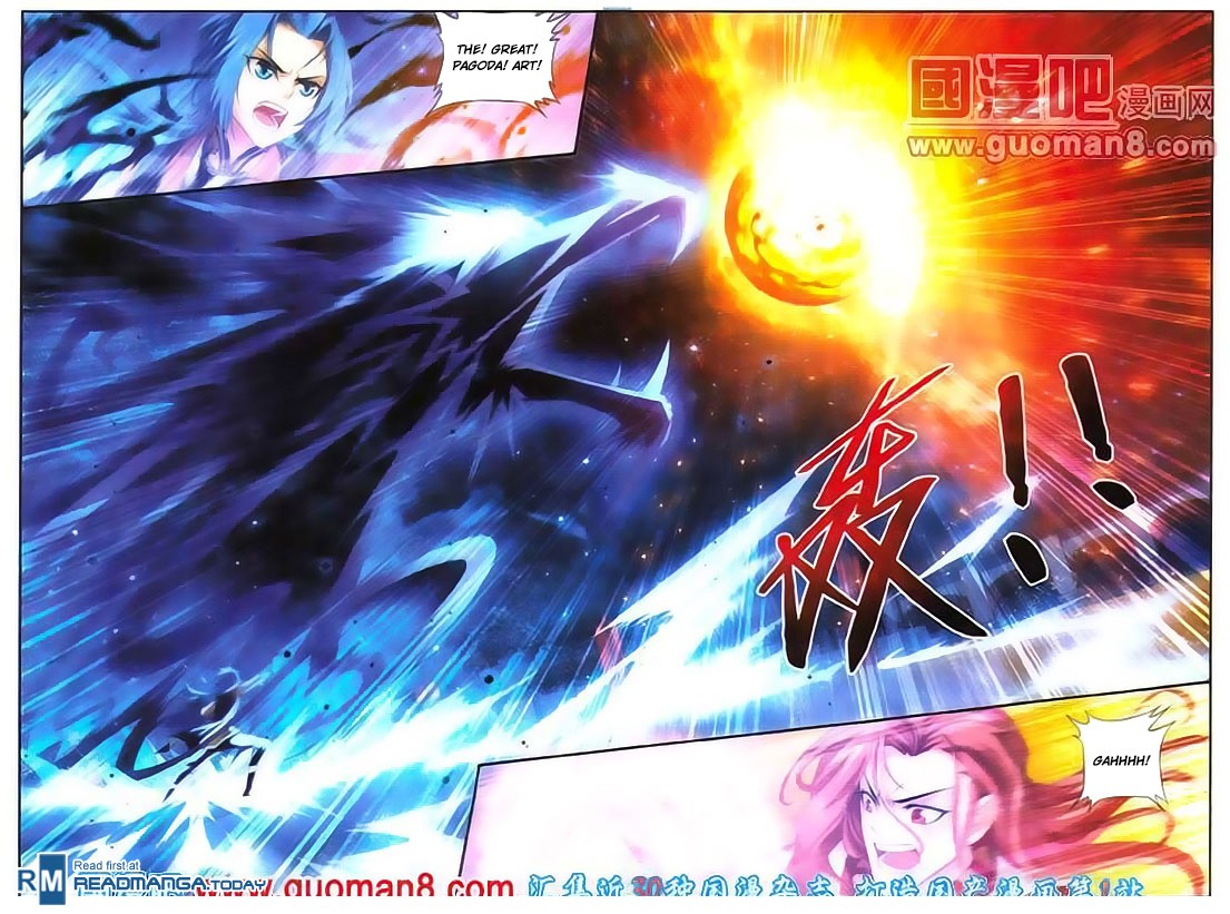 The Great Ruler Chapter 4 20